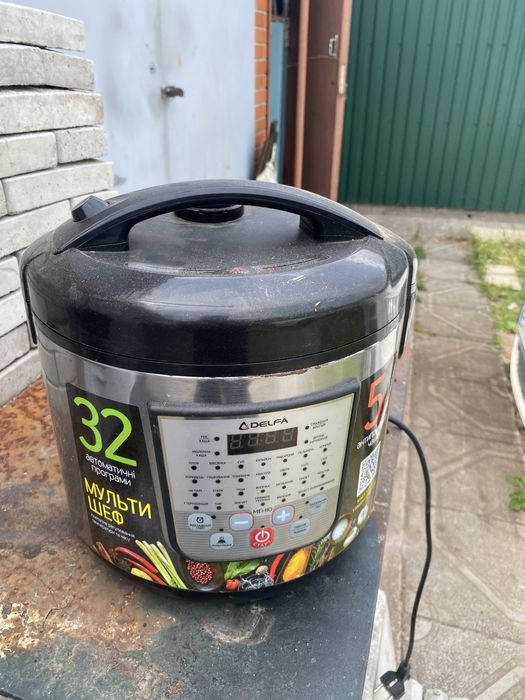 Продам мультіварку