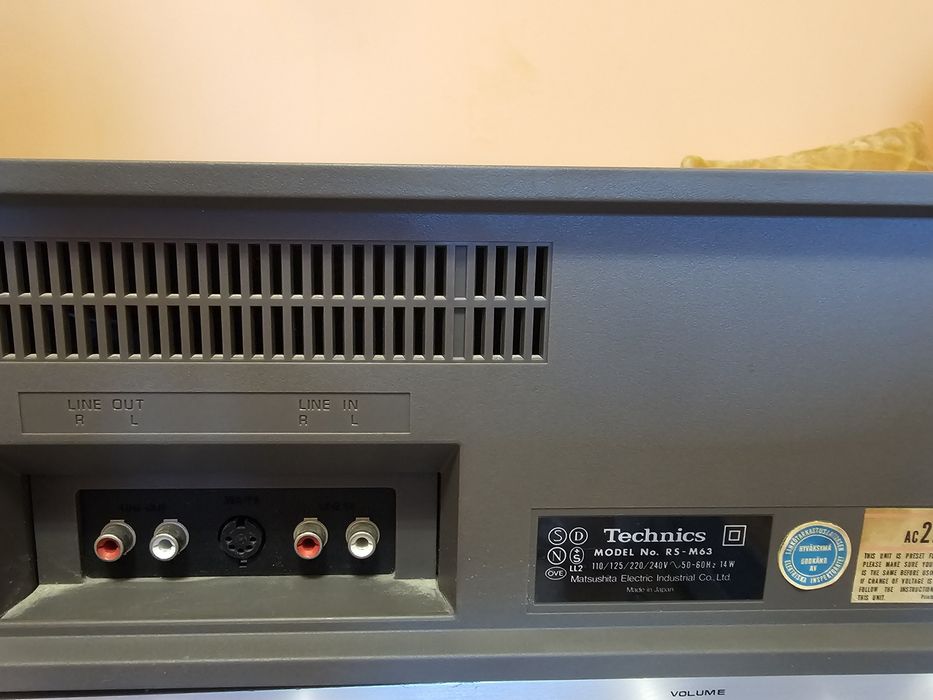 Technics M63 - deck