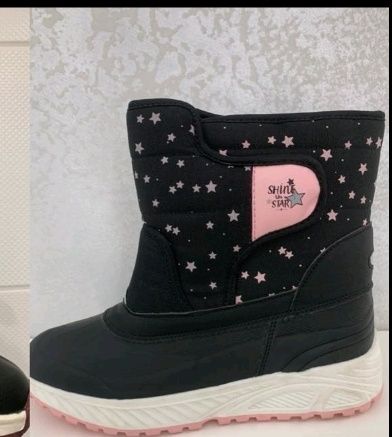 Ботинки чоботи зимові Pepperts