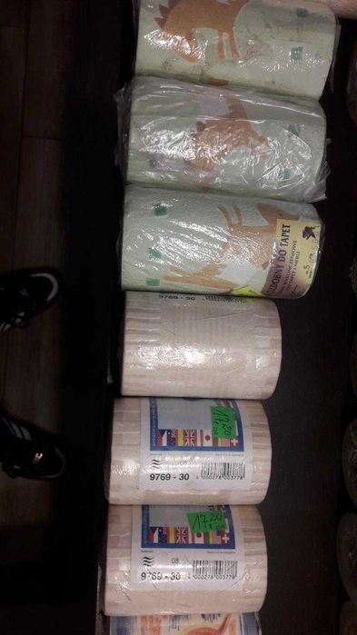 Pasek do wykończenia tapet Bord, różne kolory, wzory, szerokości