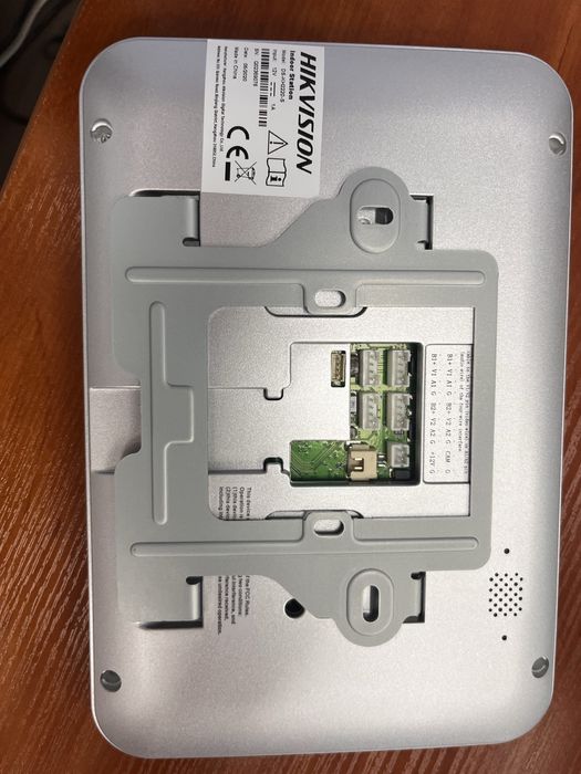 7" монитор DS-KH2220-S