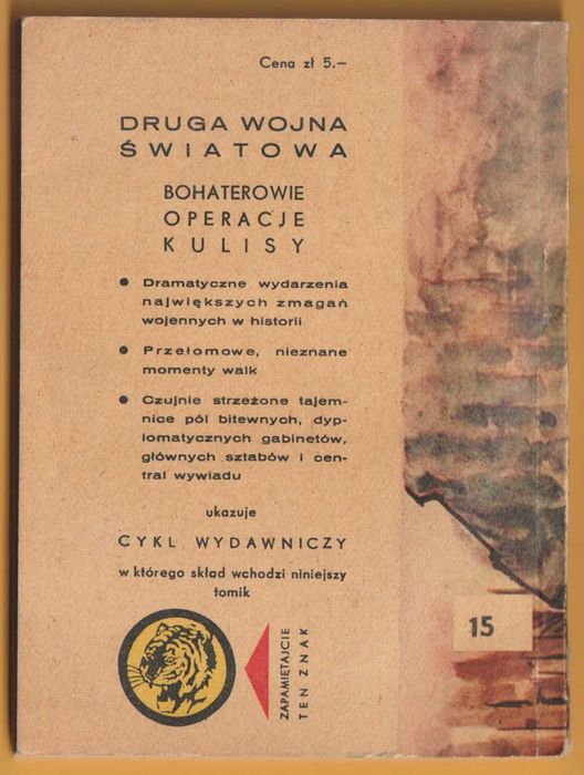Żółty tygrys - Z rozkazu majora Ryszarda - 1968