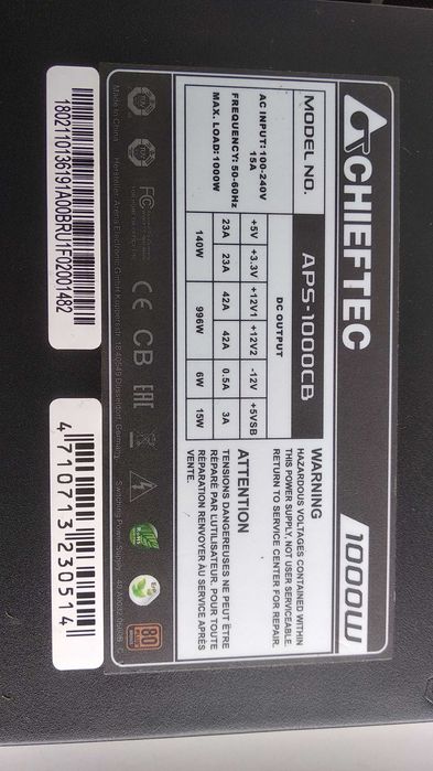 Блок питания Chieftec A-135 (APS-1000CB) 1000W