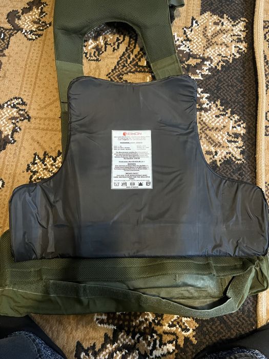 Бронижелет Каска