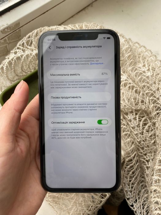 Iphone 11 i 64 gb Neverlock в гарному стані!