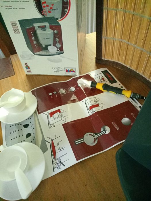 Zabawkowy ekspres do kawy Bosch