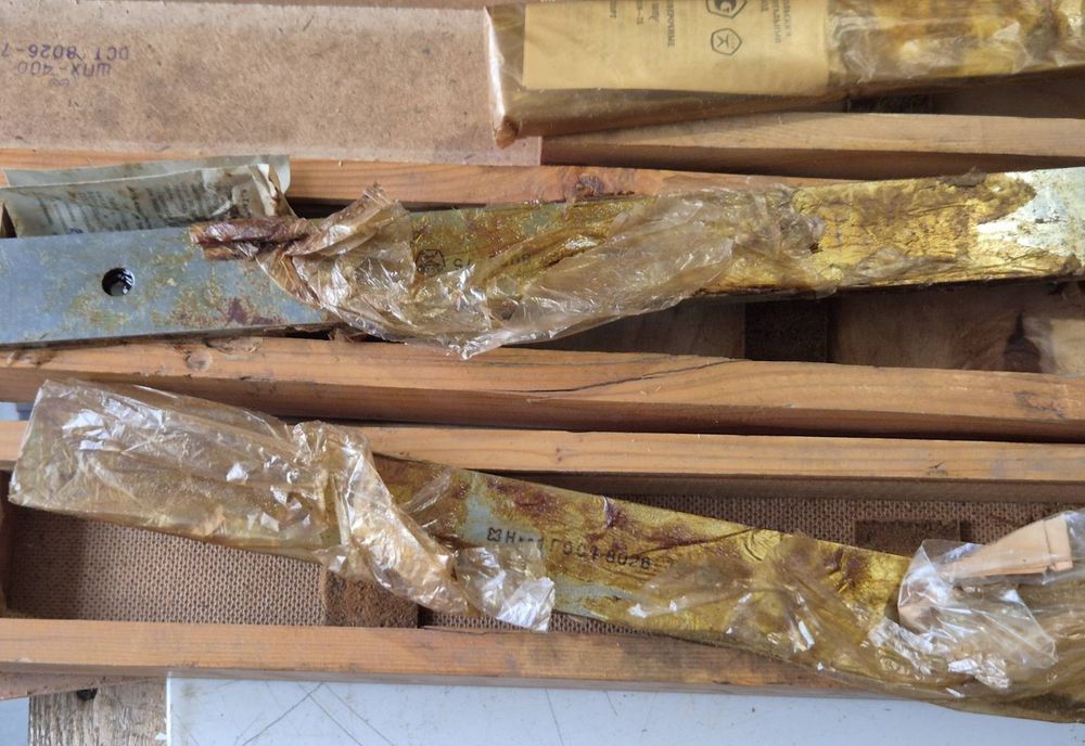 Линейка шд шп ут шм