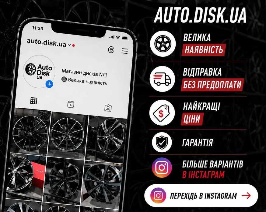 Нові диски R19 5×112 Mercedes моноблок різноширокі / арт1057