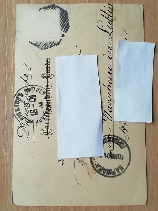 Pocztówki , zdjęcia , zaproszenia , stare , w cenie od 50 szt.