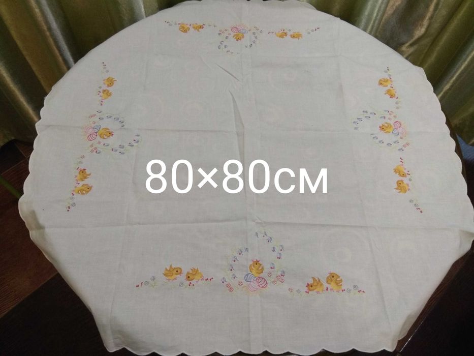 салфетка с вышивкой