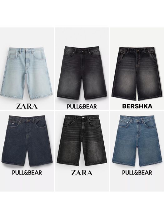 Шорти PULL&BEAR ZARA BERSHKA Чоловічі Широкі Оригінал Нові Джинсові Широкие Джинсы Шорты Shorts Зара