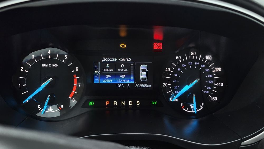 Продажа авто FORD FUSION SE
Модель 2014 року