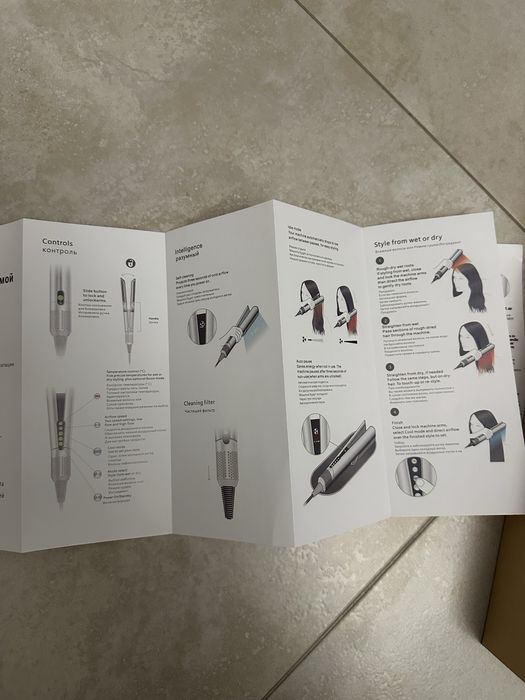 Фен випрямляч Airstrait