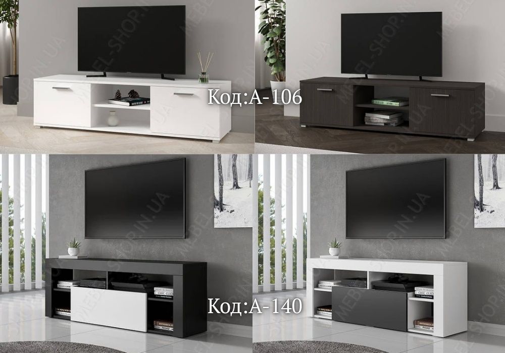 ВІД ВИРОБНИКА‼️ТУМБА під ТВ ‼️Комод Ламінована ДСП Доставимо швидко