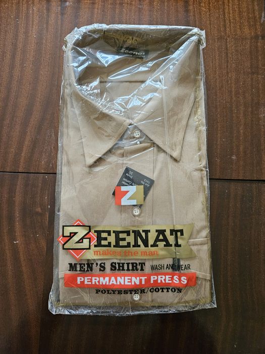 Чоловічі сорочки