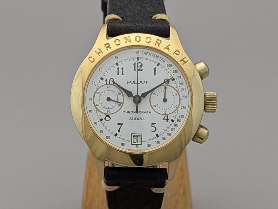 Poljot Chronograph 3133 Vintage CCCP