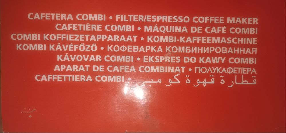 Máquina de café combi (NOVA) Ufesa CK-7350
