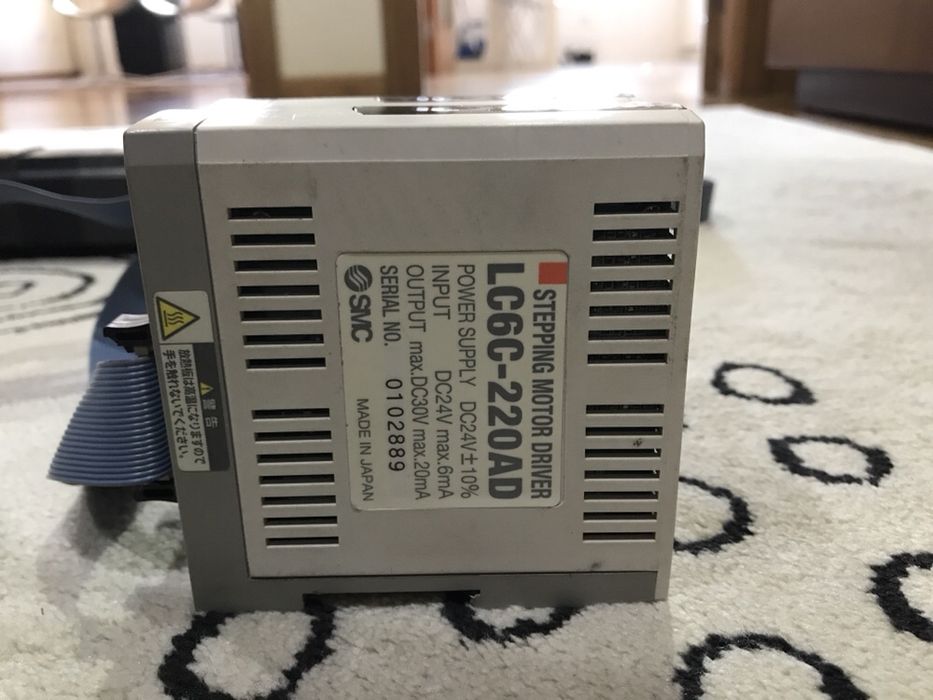 Controlador de Motor Passo a Passo