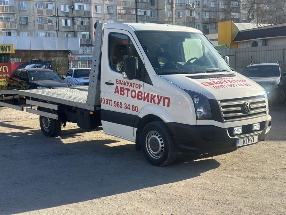 Продам Евакуатор