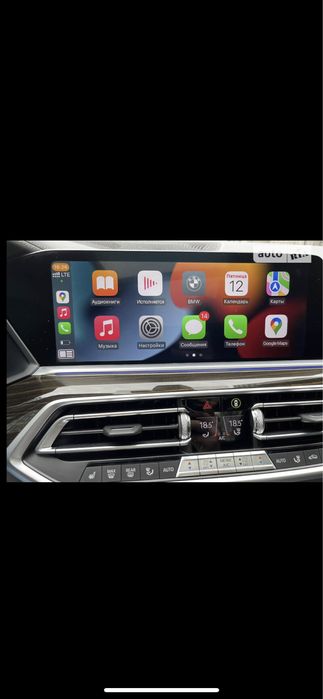 Продаю Bmw x5 G05  джип