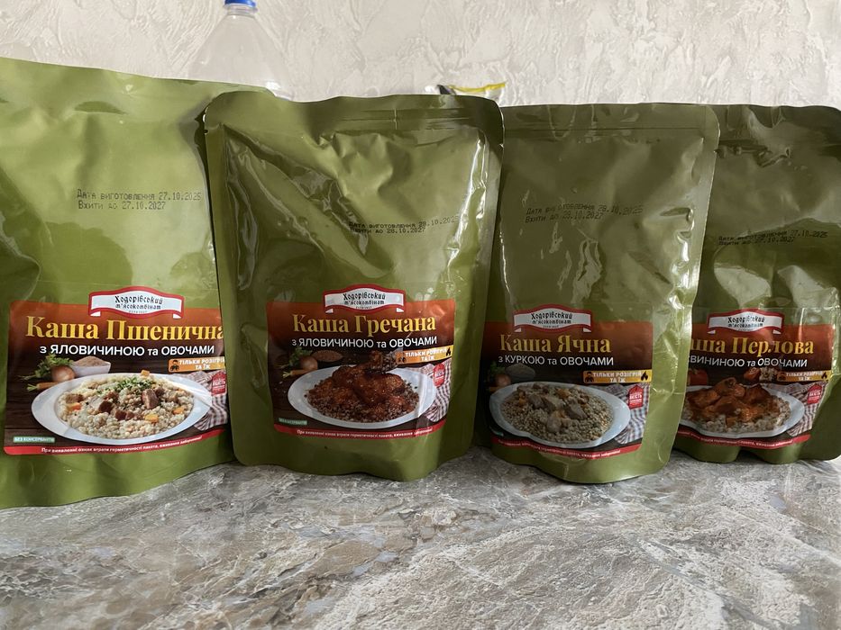 Сухпай,каши готовые к употреблению