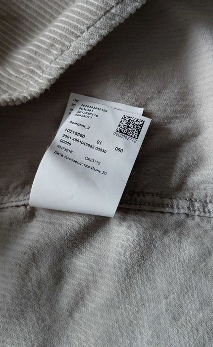Męska koszula Hugo Boss..