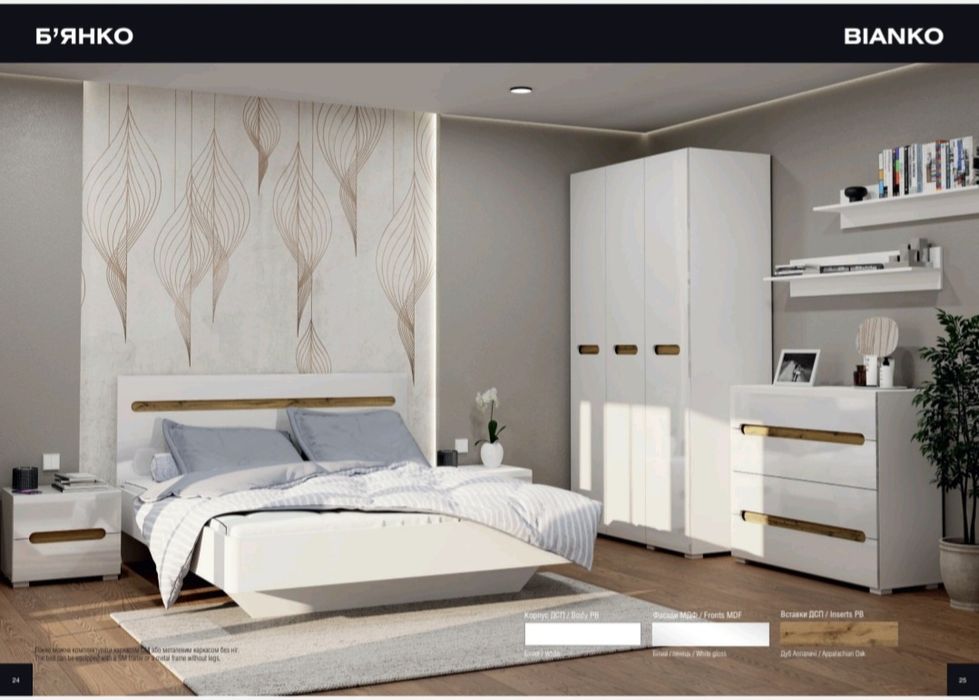 ‼️Шкафы.Комоды.Кровати.Столы.