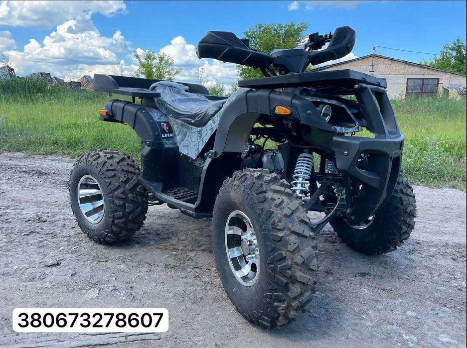 Квадроцикл Lihai 200 см³