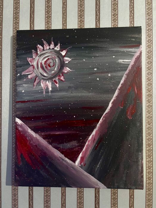 Картина  «Сонце місяця»