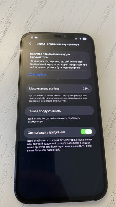 Iphone 12 pro max 128