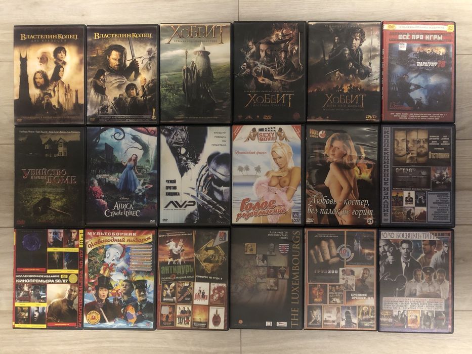 Dvd двд диски фільми