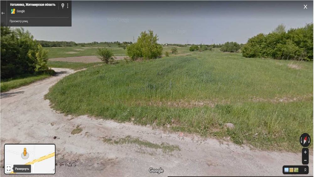 Продам земельну ділянку або ОБМІН.