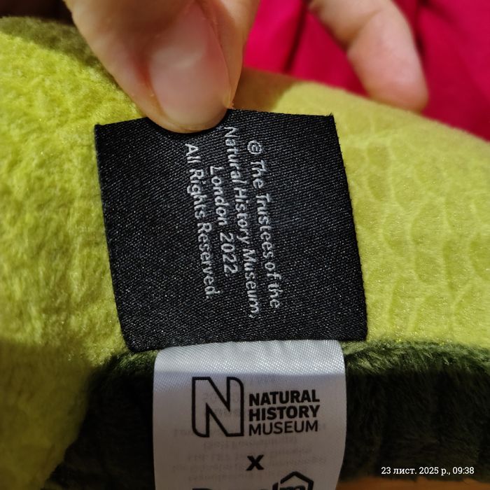 Динозавр та друзі