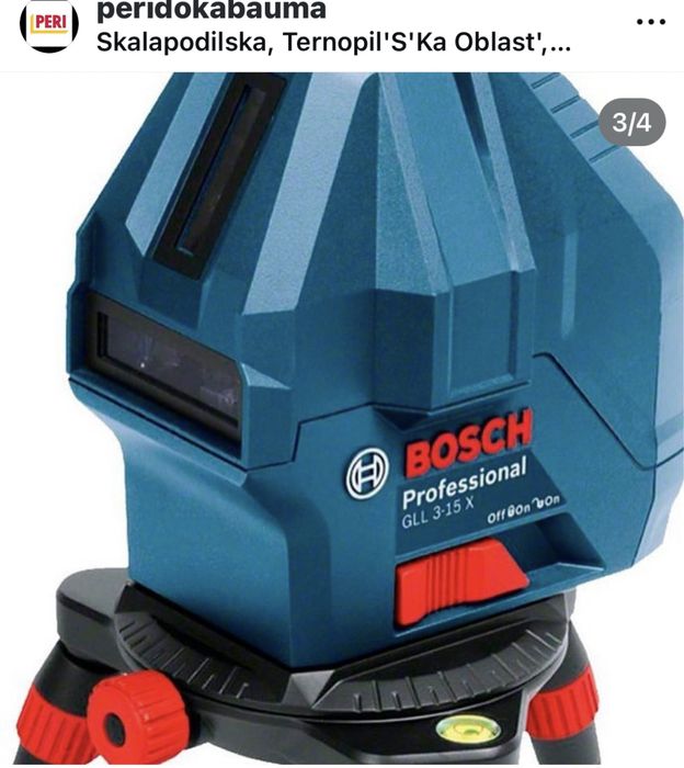 Опалубка Горизонтальна, Фанера, Стойки