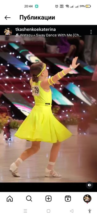 Бейсик на дівчинку 128-134