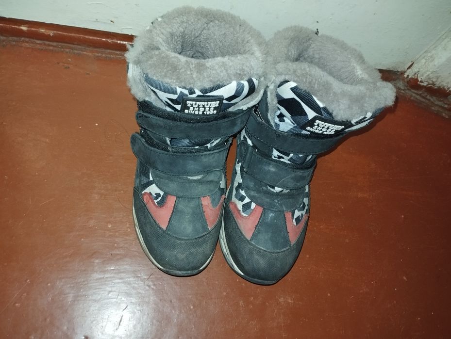 Взуття зимове дитяче