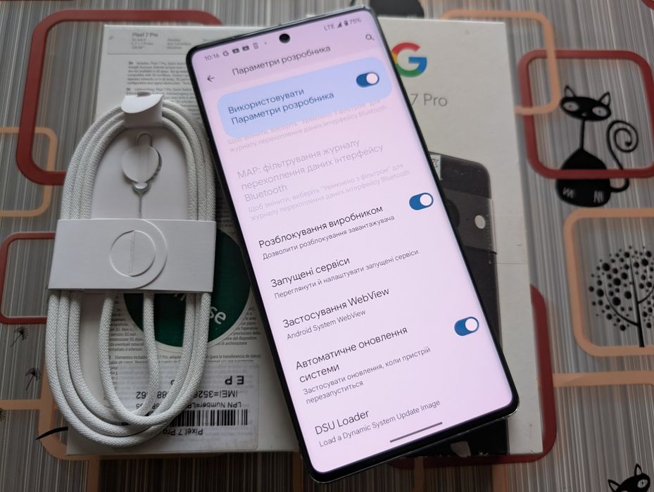 Google Pixel 7 Pro Obsidian 12-128Gb/Neverlock/2-Sim/NFC/Без Вигорання