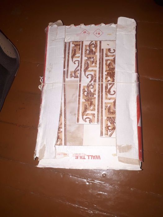 Плитка для кухні або ванної