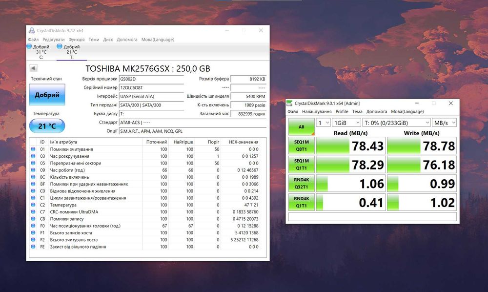 250Gb USB 3.0 HDD Внешний жёсткий диск Toshiba