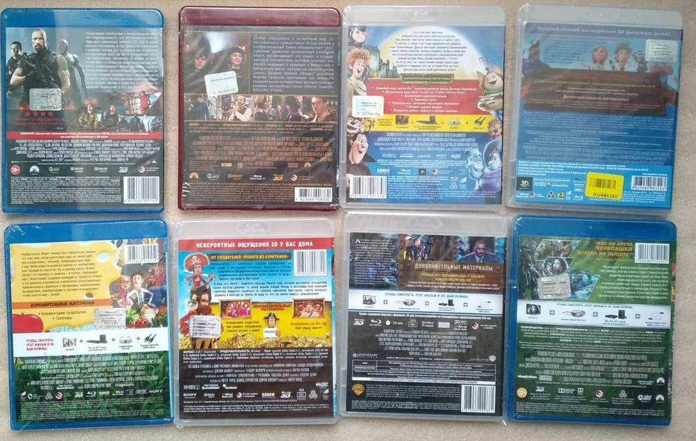 Фильмы в 3D Blu-ray Disc (лицензия блюрей, новые)