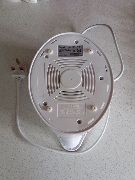 Parowar firmy Russel Hobbs