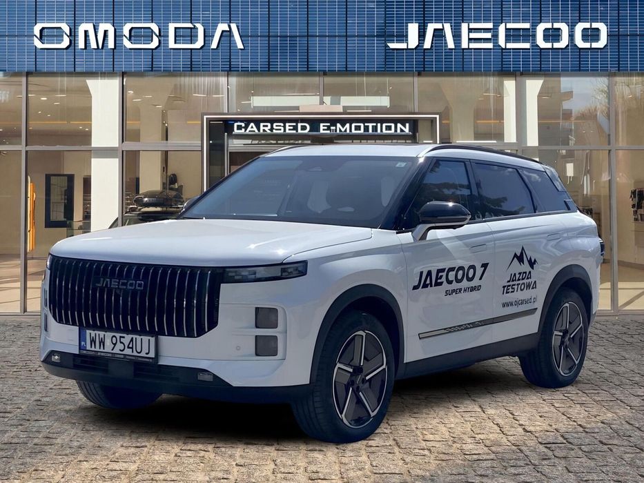 Jaecoo 7 PHEV Exlusive