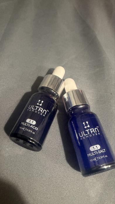 Remover do usunięcia pmu