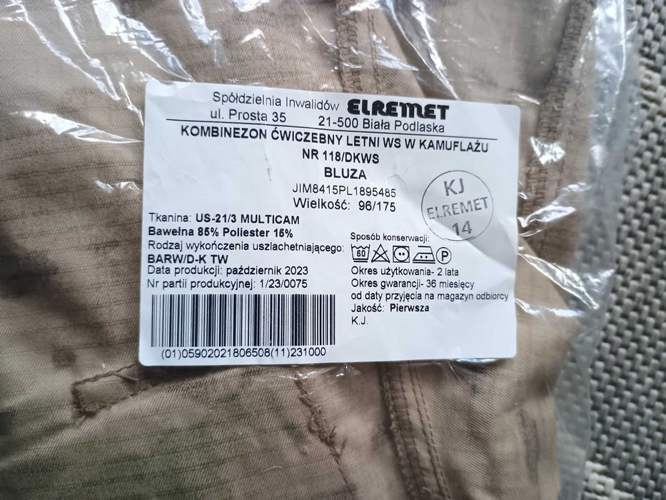 Bluza kombinezon ćwiczebny letni WS Multicam nr 118 DKWS 96/175 cm