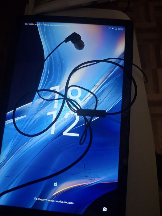 Планшет Oscal Pad 15 Dual Sim LTE 8/256GB