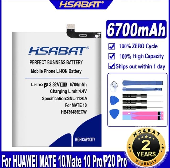 Bateria de grande capacidade para huawey p9 e outros