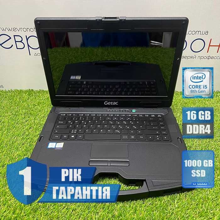 Захищений ноутбук Getac S410 G3 i7-8665U/16gb/1TB SSD
