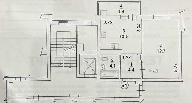 Продаж 1к Квартира 42.1 м²