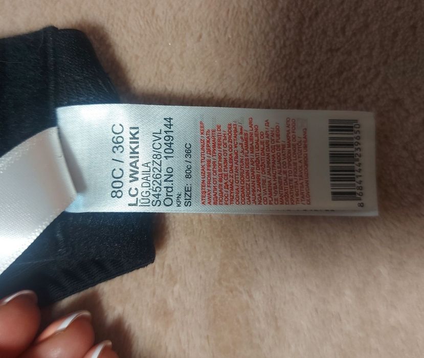 Бюстгальтер  новый 2 шт.