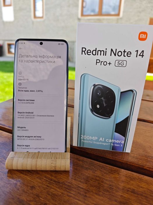 Redmi Note 14 pro+ 5g 8/256